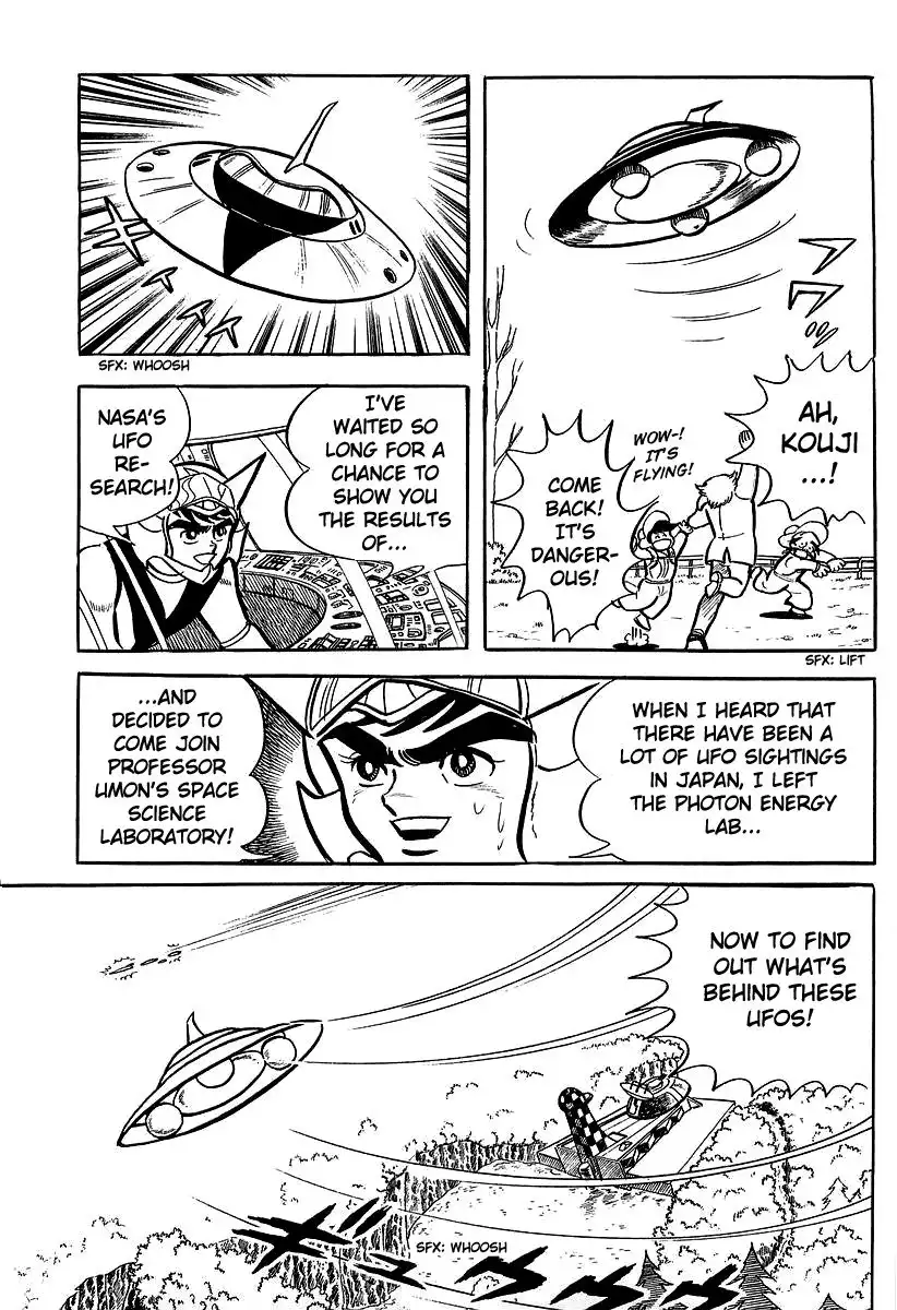 UFO Robo Grendizer (OUTA Gosaku) Chapter 1 24